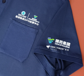 质量好！价格低！性价比高！客户一致好评的工作服定制源头工厂来了